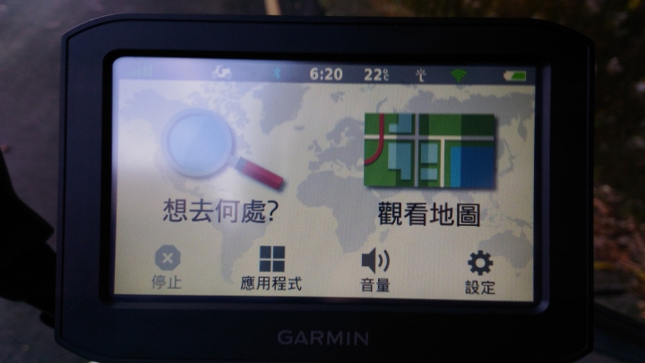 隨行所欲｜Garmin zūmo® 396 導航機試用