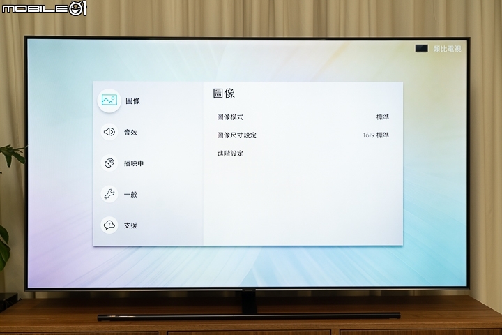 韓系大對決！Samsung 65Q9F QLED TV vs. LG 65SK8500 Super UHD TV