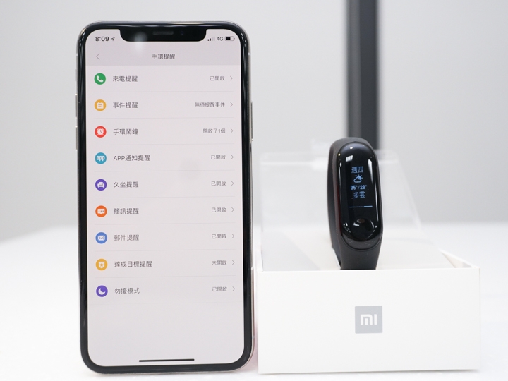小米手環3,搭配iPnone、Android都有支援:事件、簡訊、郵件、App 這些通知。 小米手環3,搭配iPnone、Android都有支援:事件、簡訊、郵件、App 這些通知。