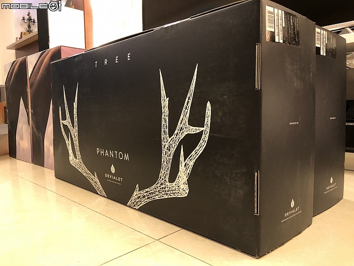 [開箱] 科技的聲音Devialet Phantom Gold