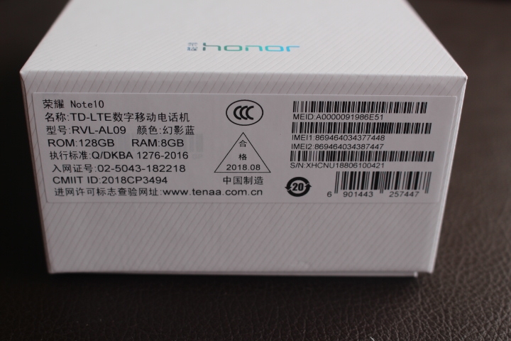榮耀note10簡易開箱 8g+128g