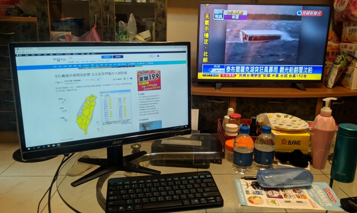 口袋大小，非凡體驗！ECS LIVA Q 超迷你電腦，工作娛樂樣樣精通！