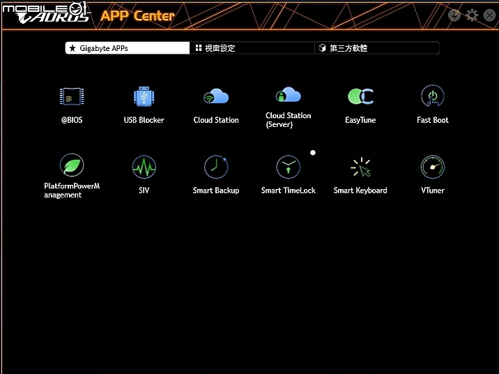 [開箱] 技嘉 AORUS 小板初登場 B360N AORUS GAMING WIFI