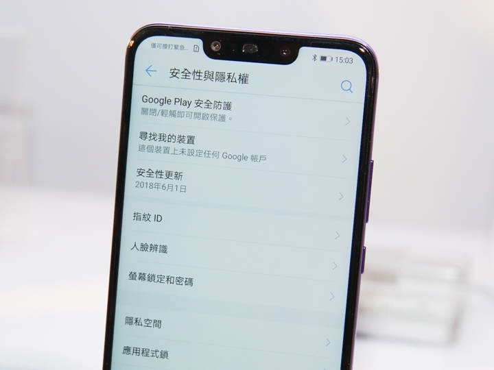 華為nova3、nova3i上市 四鏡頭+AI美顏 自拍可輸出成海報