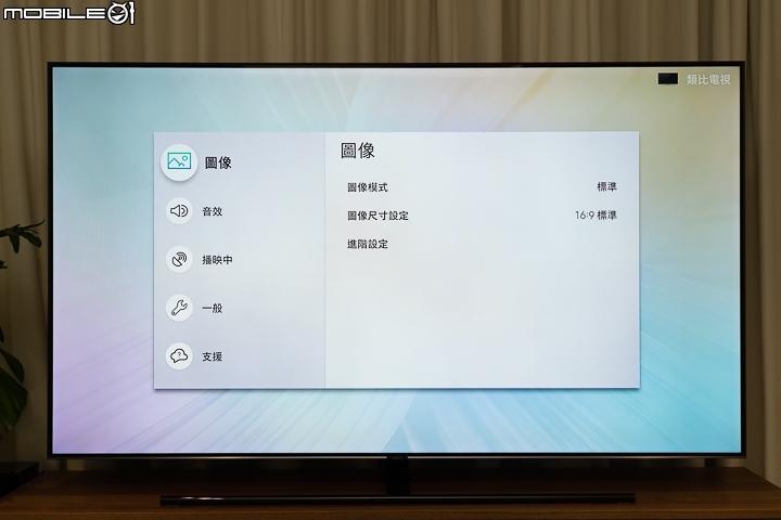 韓系大對決！Samsung 65Q9F QLED TV vs. LG 65SK8500 Super UHD TV