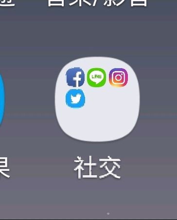 有關NOTE8,LINE訊息通知問題