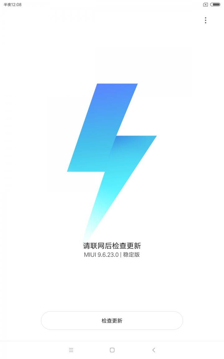 【開箱】陸版小米平板4 Plus 10吋 LTE版 128GB金色