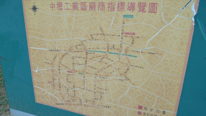 五萬餘的勞動者群像-中壢工業區騎行
