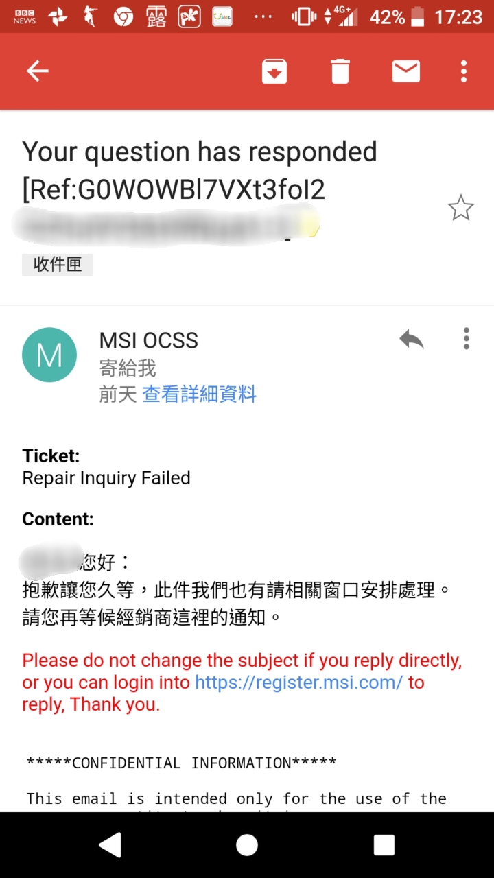 （抱怨）我的GT63 8RF的送修經歷