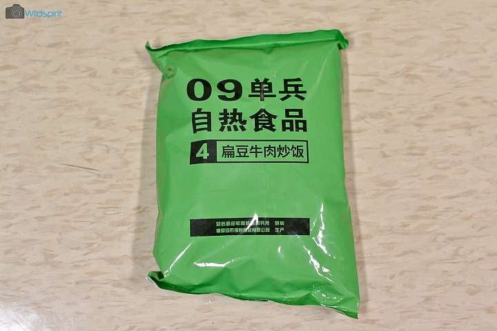颱風天大餐【09單兵自熱食品 】