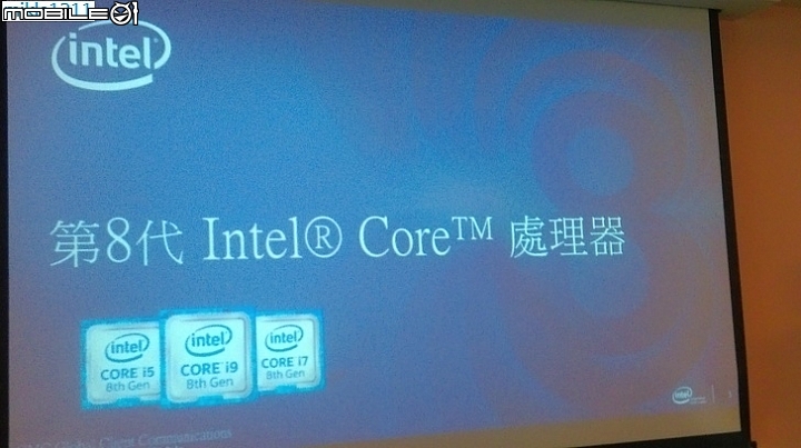 [分享] 第8代 Intel&reg; Core&trade;處理器的使用心得與Intel&reg; Optane&trade; Memory 32GB桌機改裝實測