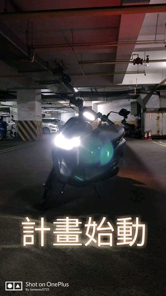 三陽Vega 125 黑藍特仕版開箱