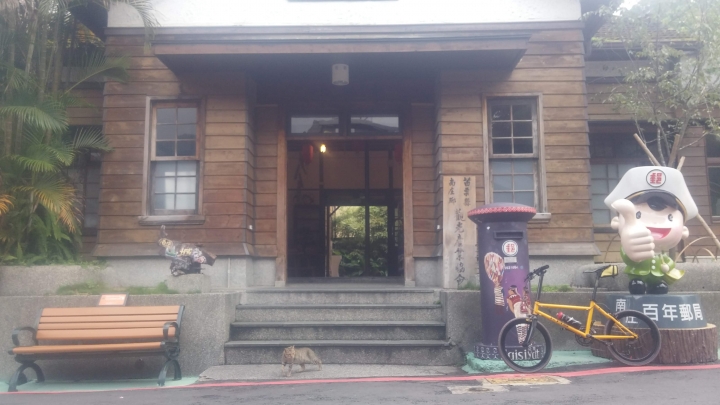 難以輕量化的老鋼管小徑