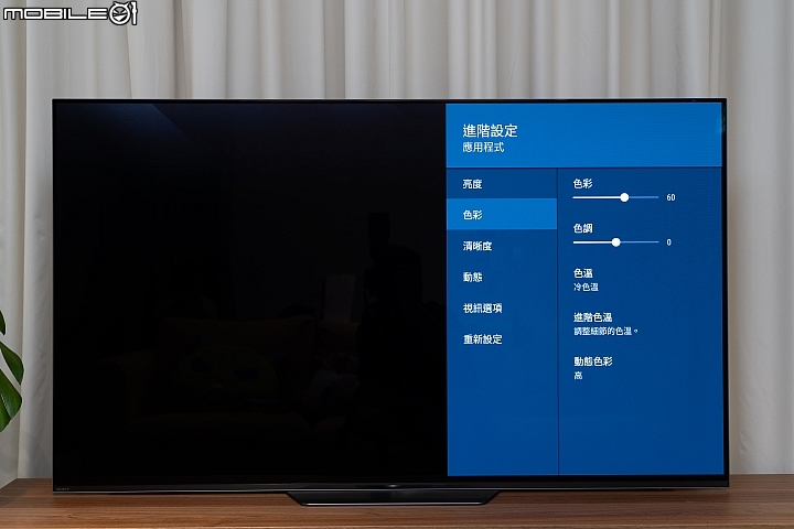 Sony BRAVIA KD-55A8F 4K HDR OLED TV 體驗自然色彩呈現