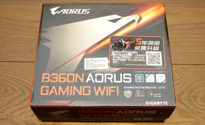 ITX 小鷹現身 GIGABYTE B360N AORUS GAMING WIFI 簡單開箱