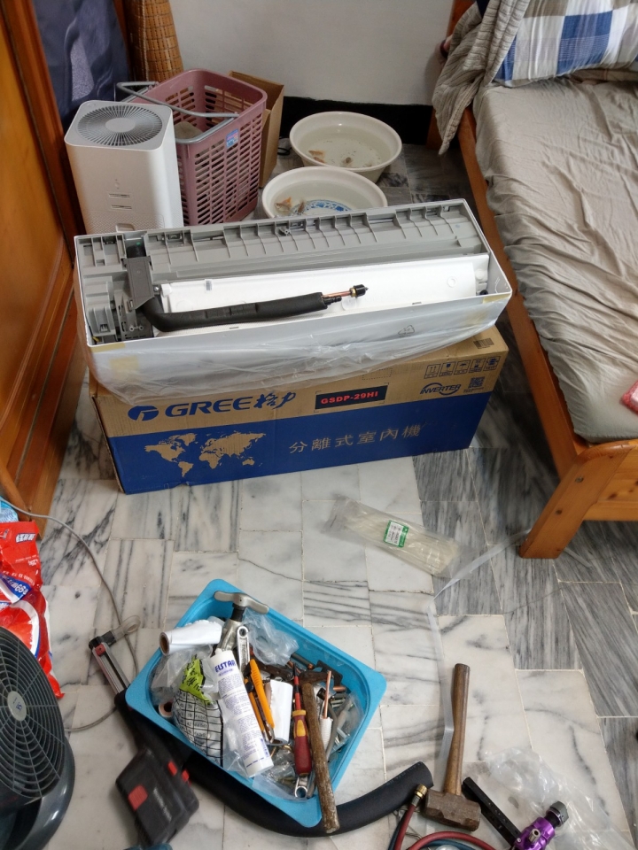 格力冷氣GDSP-29(新精品)開箱