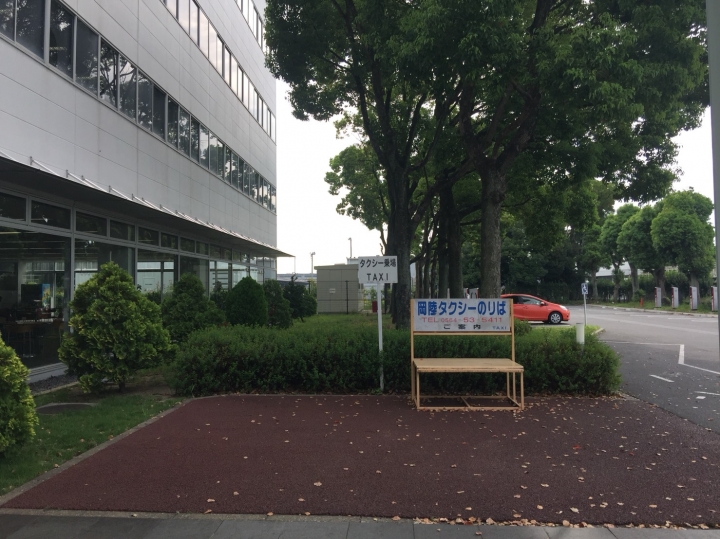 日本三菱汽車畫廊路過記