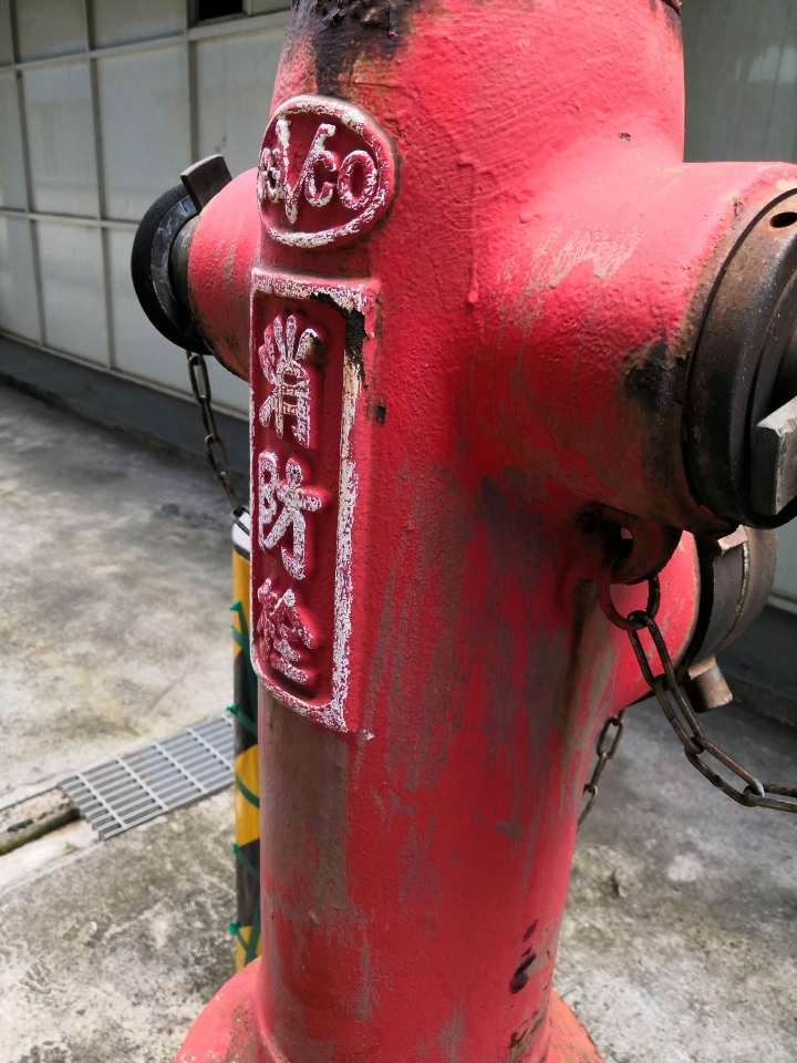 榮耀note10心得交流