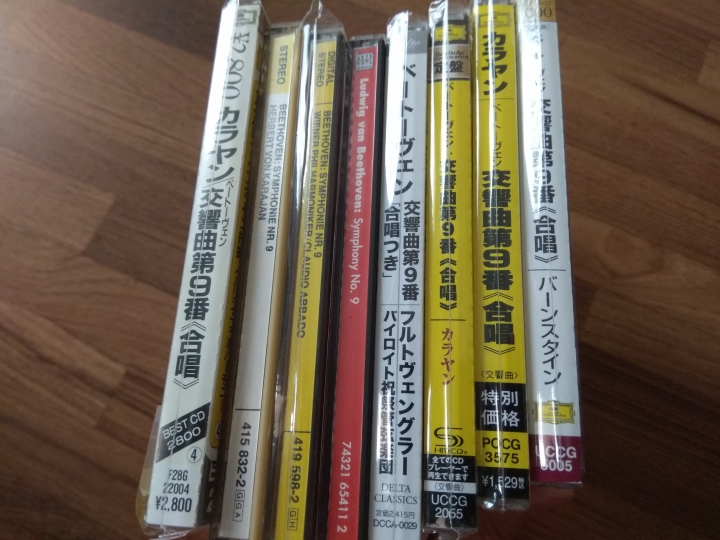 貝多芬九號交響曲～請推薦經典必聽版本