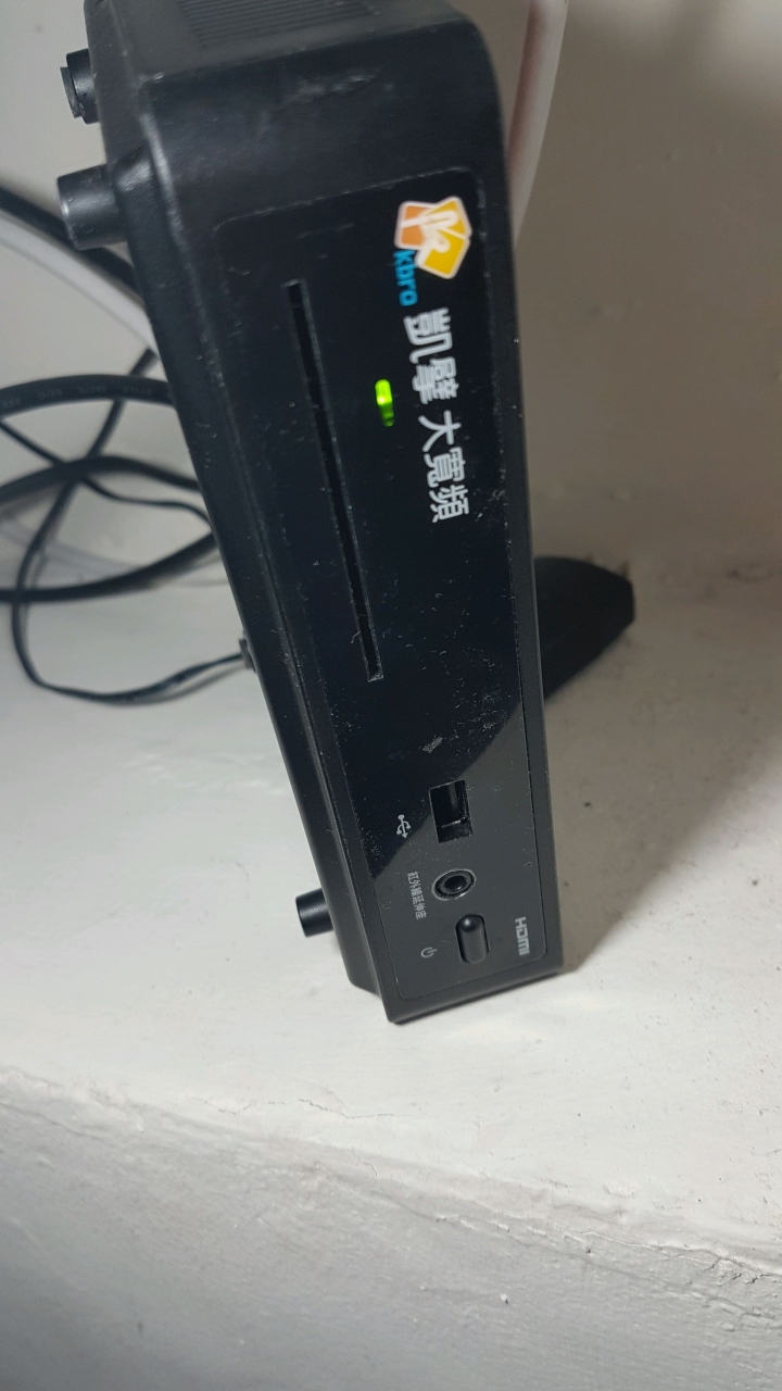 凱握機上盒會很耗電嗎？