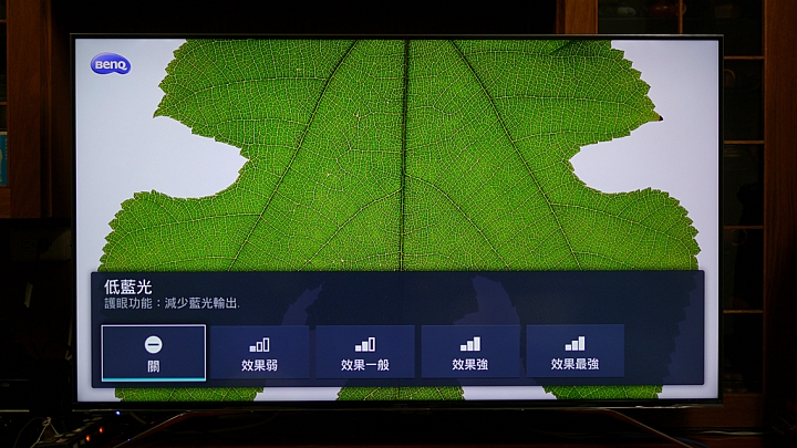 運動賽事及4K影音娛樂用BenQ 4K HDR 55吋S55-700提升你視覺上的大享受
