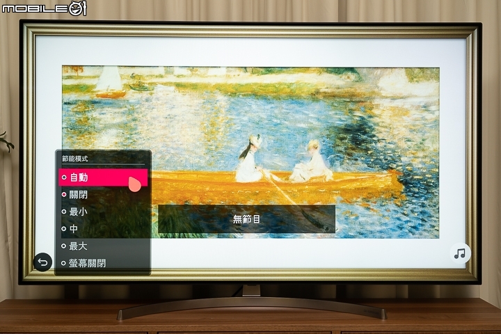 韓系大對決！Samsung 65Q9F QLED TV vs. LG 65SK8500 Super UHD TV