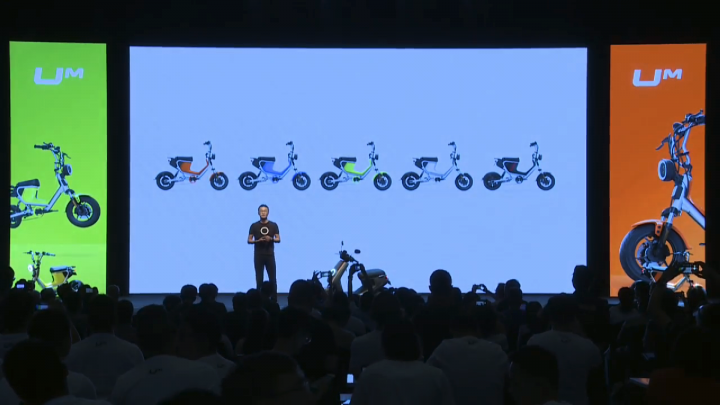 中國的小牛電動發表新車款 UM 以及 M 系列特別款