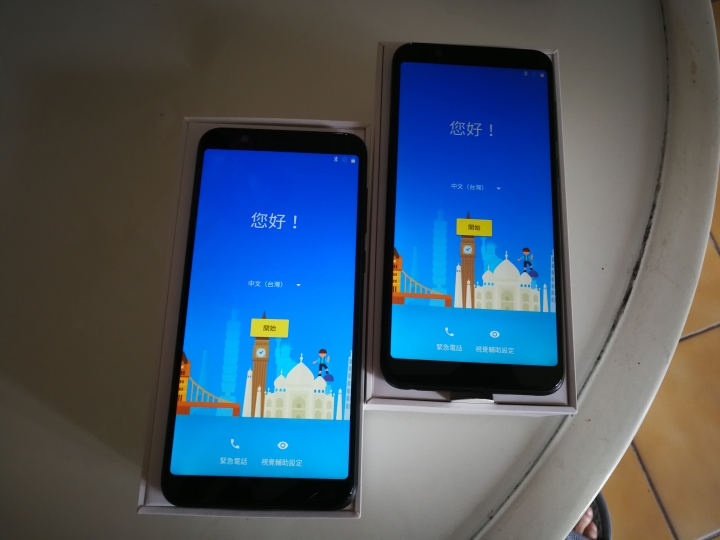 ASUS ZenFone Max Pro 一次兩機開起來!!
