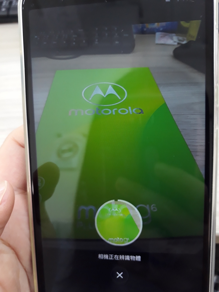 不專業開箱-moto g6 plus分享我喜歡的部分