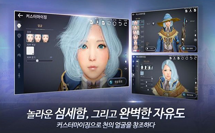 黑沙M手機版操作真的很方便