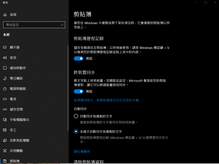 測試組件更新,新增...