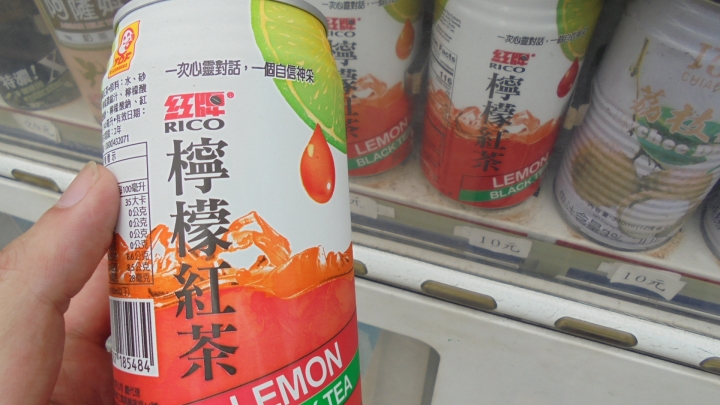 五萬餘的勞動者群像-中壢工業區騎行