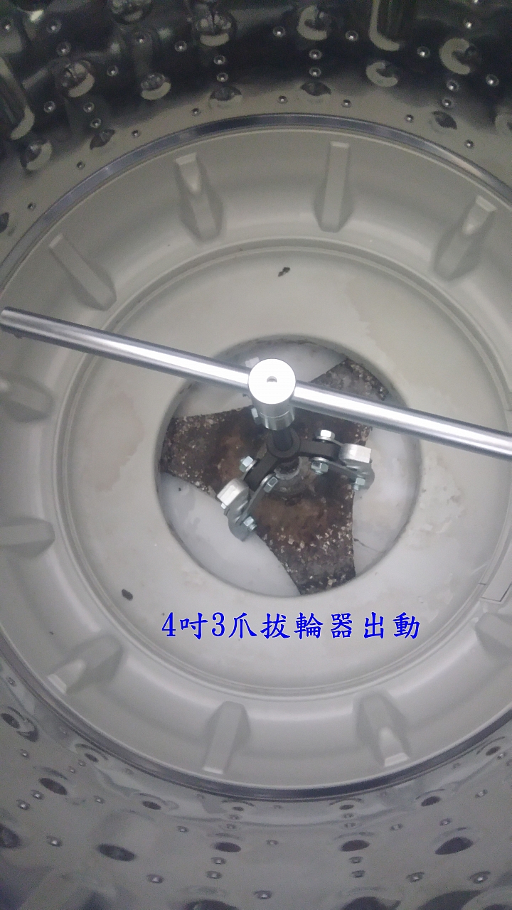 LG洗衣機WF-759G清洗內桶圖解