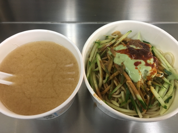 [食記] 張春涼麵，台灣台北萬華的人氣且平價美味的涼麵！