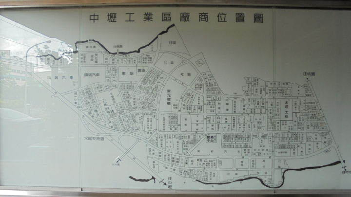 五萬餘的勞動者群像-中壢工業區騎行