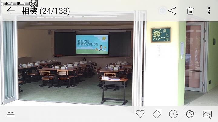 關埔國小第一屆班親會與設施