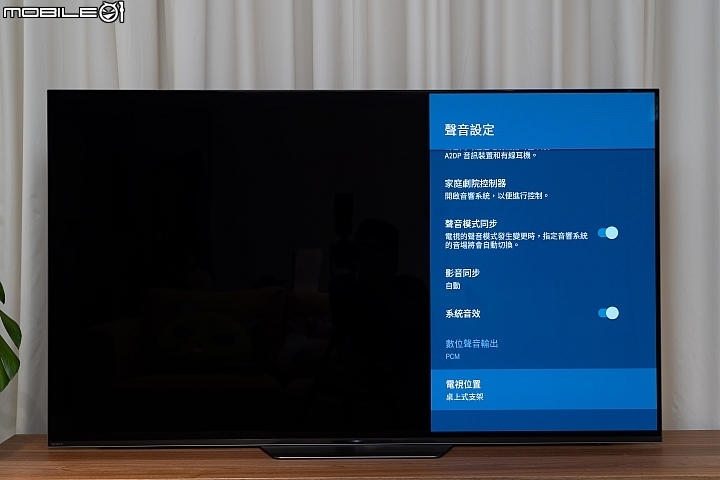 Sony BRAVIA KD-55A8F 4K HDR OLED TV 體驗自然色彩呈現