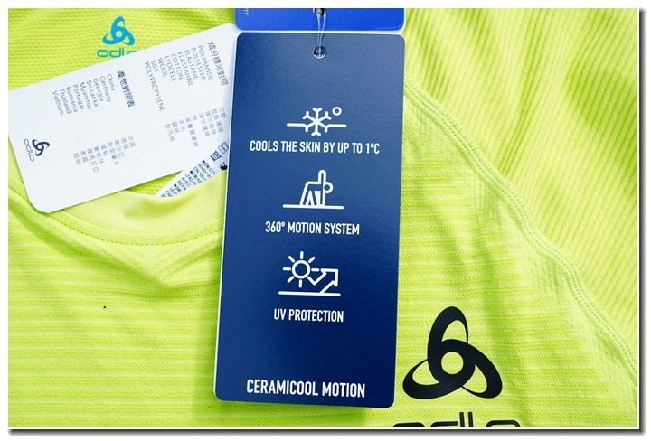 1°C的誘惑，ODLO CERAMICOOL MOTION 陶瓷酷涼機能衣
