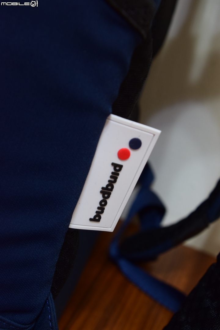 【開箱】德國 Pinqponq Cubik Small Backpack (Astral Blue)