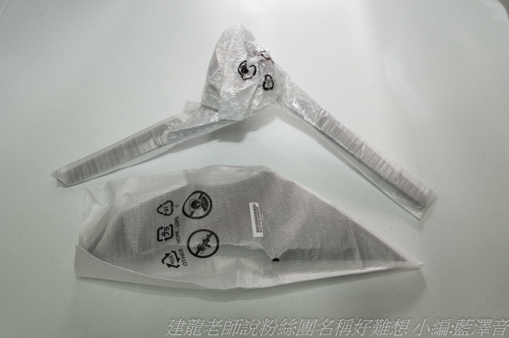 ROG SWIFT PG27UQ 輕開箱