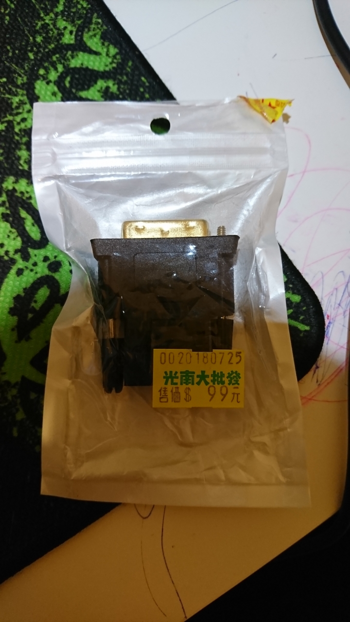 ACER G235HL螢幕是否支援HDMI轉DVI-D??
