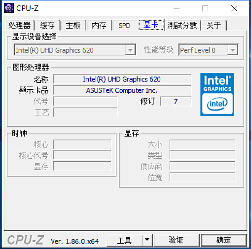 [開箱] ASUS VivoBook F510UA F510UA-AH51  1.5萬上下 極高cp值
