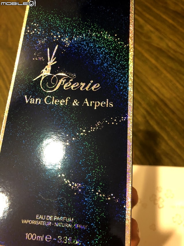 Van Cleef & Arpels手錶禮物送老婆