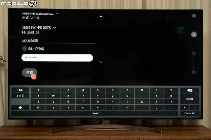 韓系大對決！Samsung 65Q9F QLED TV vs. LG 65SK8500 Super UHD TV