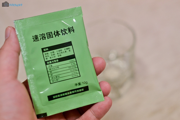 颱風天大餐【09單兵自熱食品 】