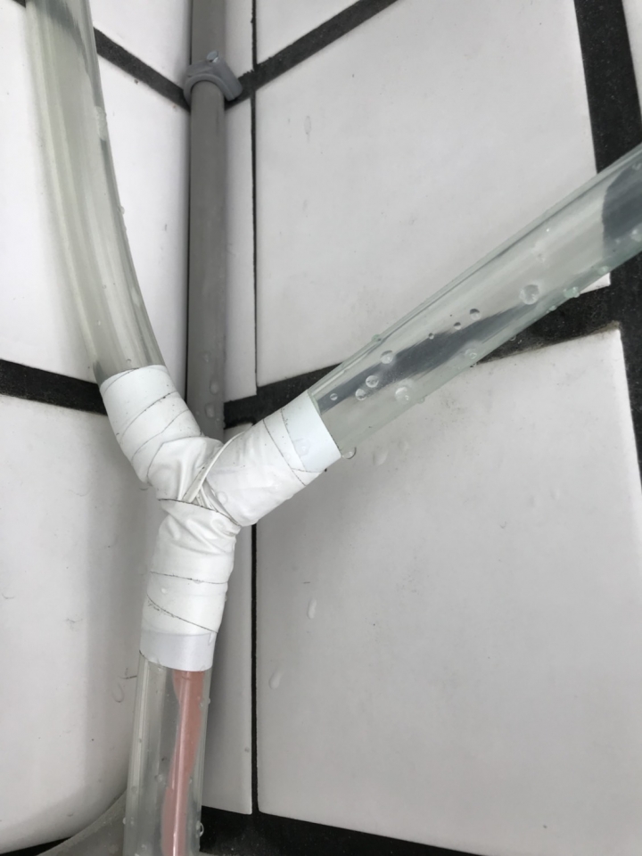 室外機排出紅色液體