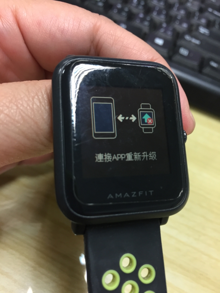 米動手錶升級卻卡住不動了,怎辦?