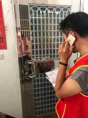 公益心得體驗