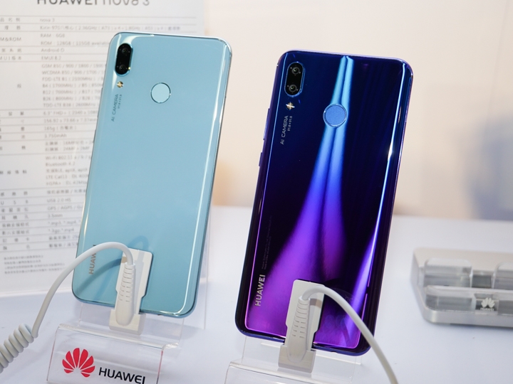 華為nova3、nova3i上市 四鏡頭+AI美顏 自拍可輸出成海報