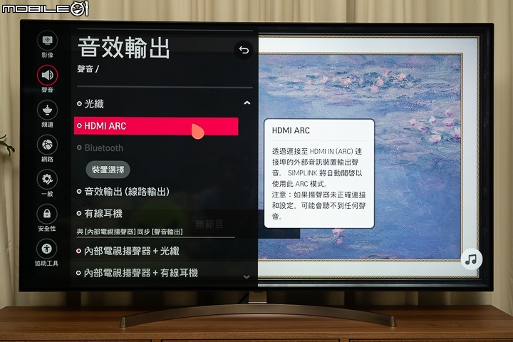 韓系大對決！Samsung 65Q9F QLED TV vs. LG 65SK8500 Super UHD TV